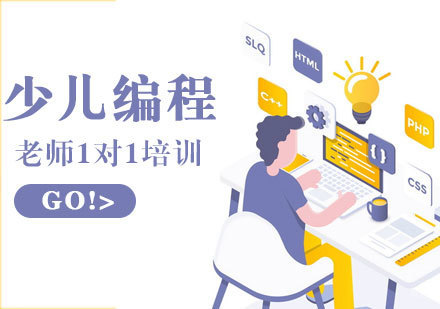 太原童程童美编程教育深度解析