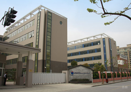 上海耀中国际学校入学资格全解析