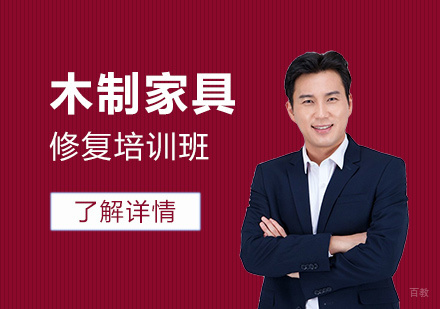 海淀区数学竞赛特训课程深度解析