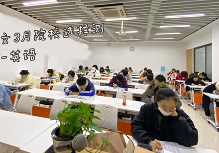 考研备考黄金时间规划与科学策略