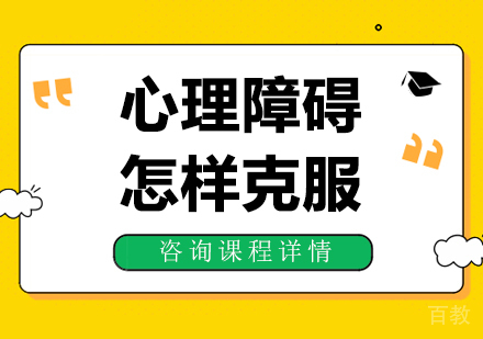 青岛公考智能备考系统深度解析