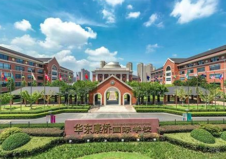 华东康桥国际高中课程深度解析