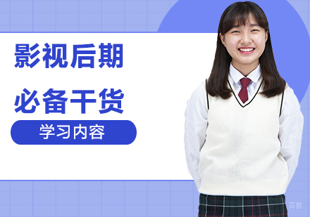 AE软件操作效率提升指南