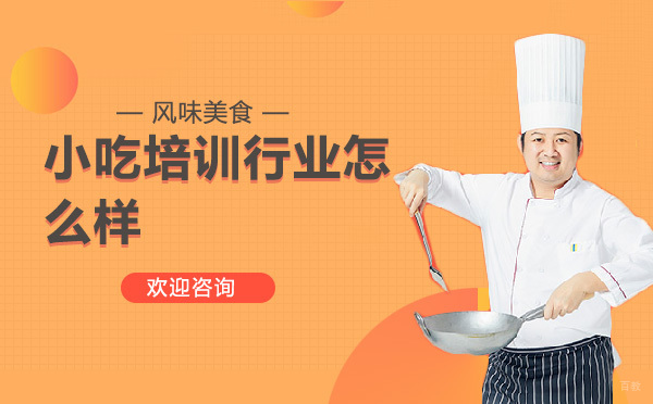 海淀区数学培优课程深度解析