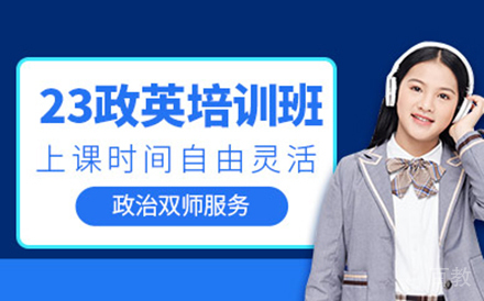 上海莲溪学校四大特色课程深度解析