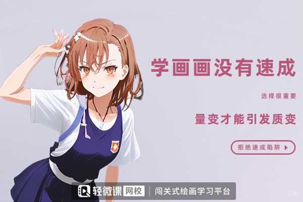 专业美术启蒙教育选择指南
