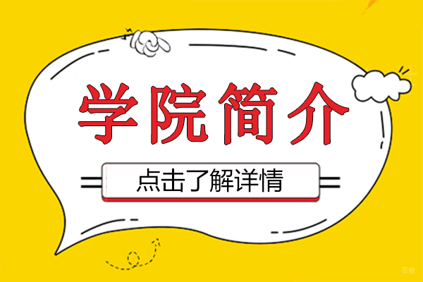 上海瑜伽理疗师培训体系深度解析