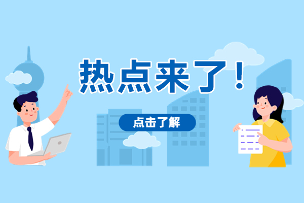 艺术留学专业如何选-艺术类留学专业怎么选