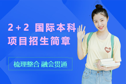 考研政治模塊化教學體系深度解析與備考策略