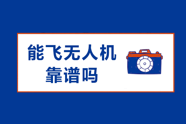 海淀区数学竞赛班权威解析：课程体系与教学优势全览