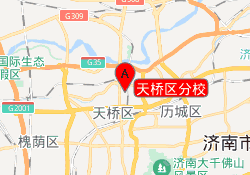 天桥区分校