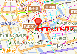 徐汇正大乐城校区