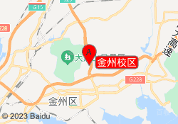 金州校区