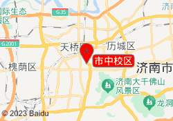 市中校区