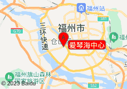爱琴海中心