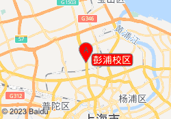 彭浦校区