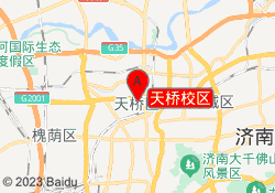 天桥校区