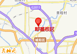 即墨校区