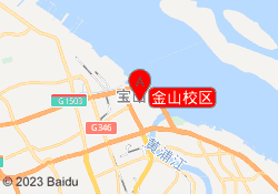 金山校区