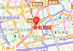 徐汇校区