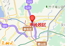 李沧校区