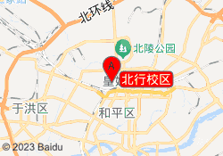 沈阳金博智慧北行校区