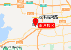 南浦校区