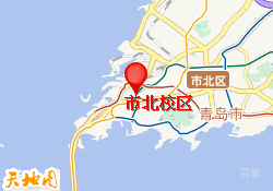 市北校区