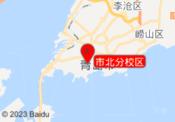 市北分校区