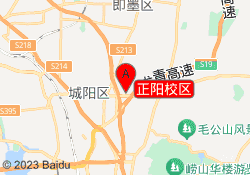 正阳校区