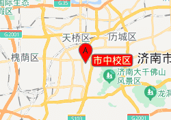 市中校区