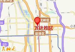 太原锐思教育万达校区