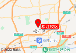 松江校区