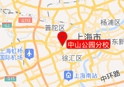 中山公园分校