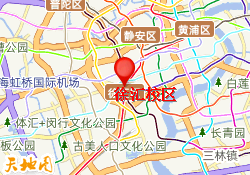 徐汇校区