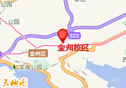 大连海泰克数控技术培训金州校区