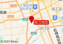 松江校区