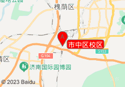 市中区校区