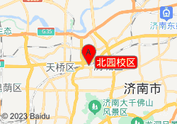 北园校区