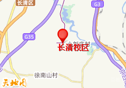 济南尚研考研长清校区