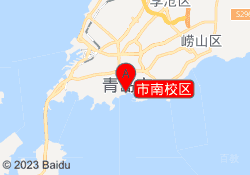 市南校区