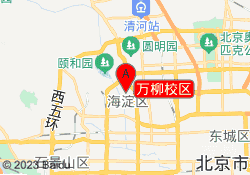 万柳校区