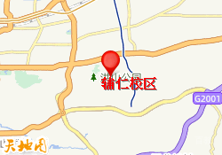 辅仁校区
