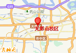 无影山校区