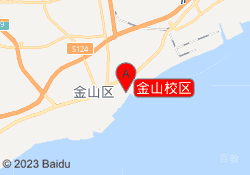 金山校区