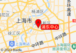 浦东中心