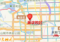 海淀校区