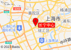 长宁中心