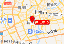 徐汇中心