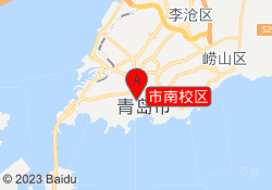 市南校区